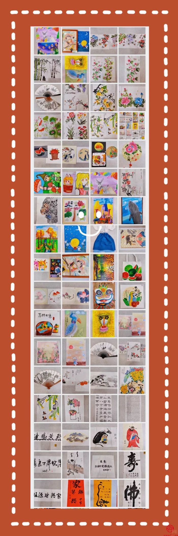 大手拉小手,共树文明新风——山师附小四年级6班为白血病患儿贡献自己