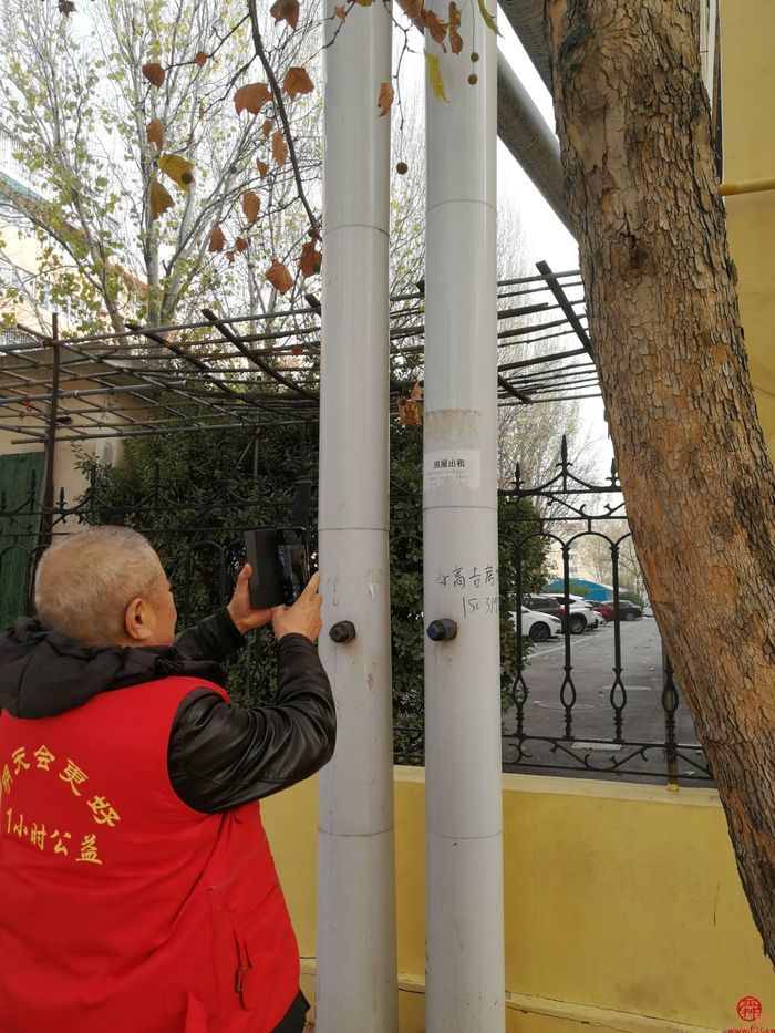 “掌上城管随手拍，人人都是巡查员”——济南市掌上城管随手拍志愿服务队成立