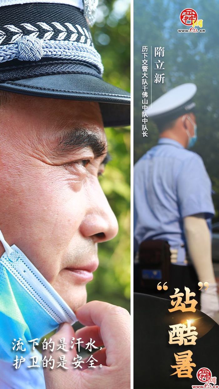 以奋斗之姿 答好时代卷 ① 