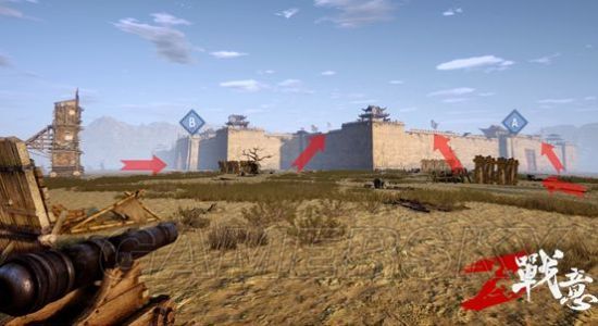 战意东方巨兽日烨城地图介绍