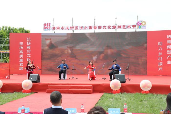 为期6天，一起感受春日“番”华：天桥区沃小番番茄文化旅游艺术节启幕