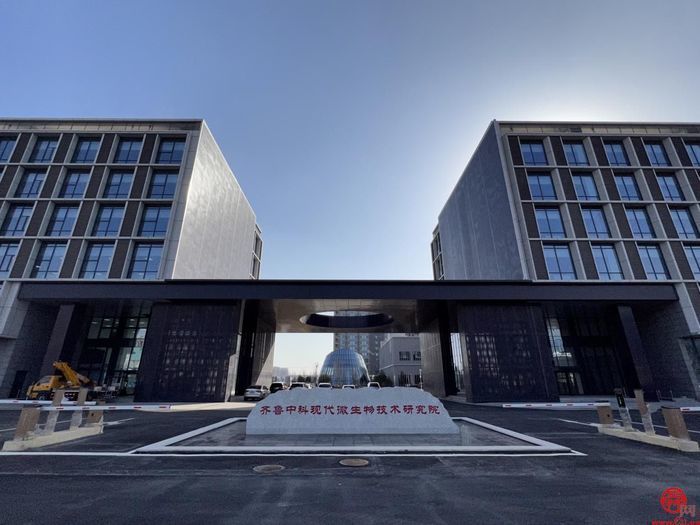 槐荫区项目建设“加速跑”  新愿景加速生长