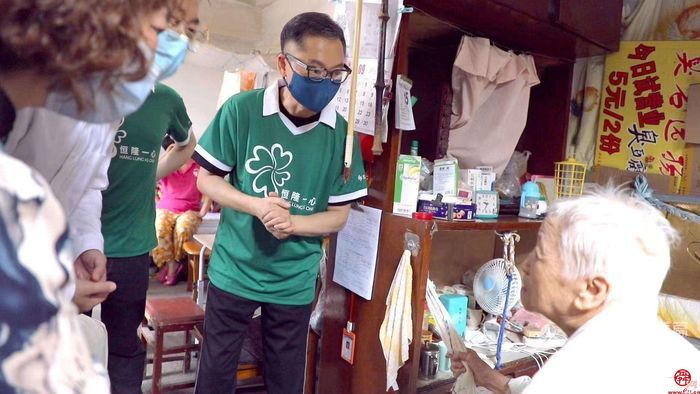 多元共融 关爱长者 泉城路街道携手爱心企业开展公益助老