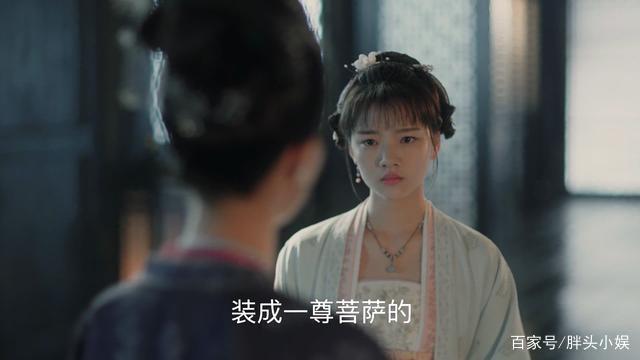 清平乐人设崩塌怎么回事?什么情况?终于真相了,原来是这样！