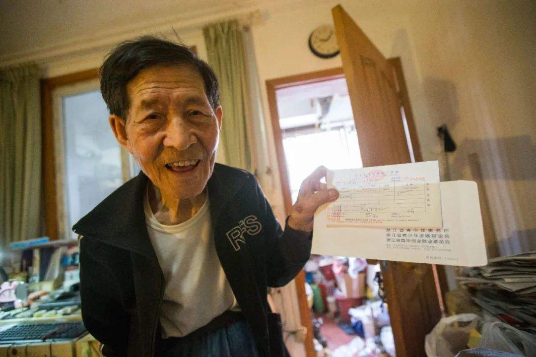 全部存款，捐出！