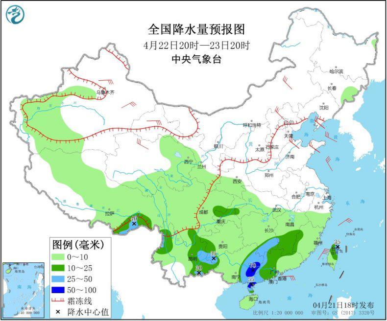 中央气象台：华北北部东北地区多大风天气 江南南部华南等地有中到大雨