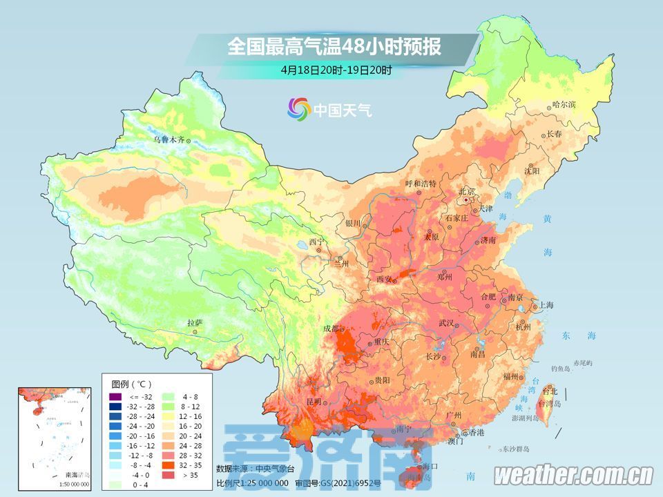 济南开启超前暖意！本周最高温直冲30℃ 后期冷空气带来“俯冲式”降温