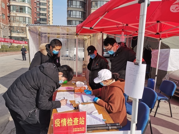 济南市盲人按摩指导中心党支部下沉社区共抗疫情