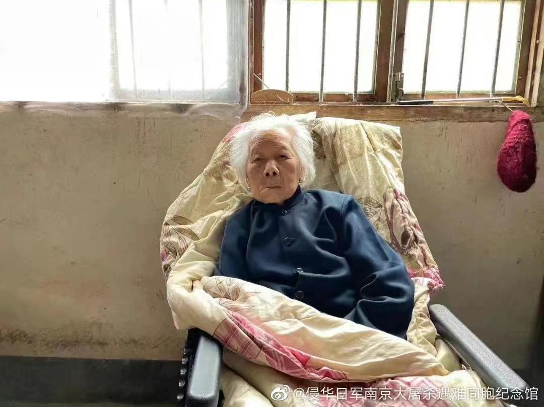101岁奶奶去世图片