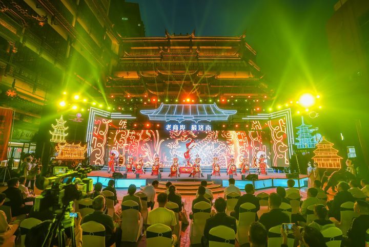 潮燃大商埠中国济南商埠文化节开幕