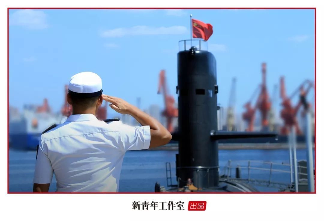 这双眼睛，就是中国潜艇兵的实力