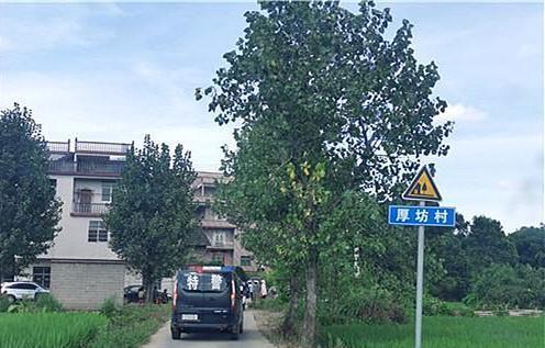 江西乐安杀3人嫌犯曾春亮落网|江西乐安杀3人嫌犯曾春亮落网警方慰问入室杀人案受害者家属今后会尽力相助