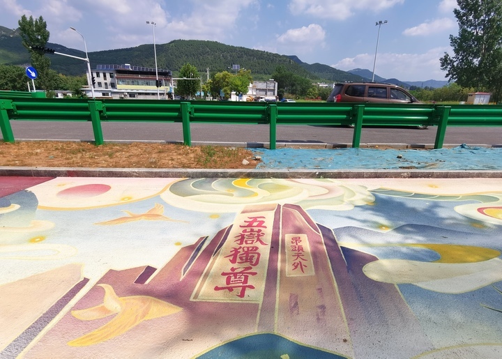 路畅景美，彩绘绿道点缀济南103省道旅游公路