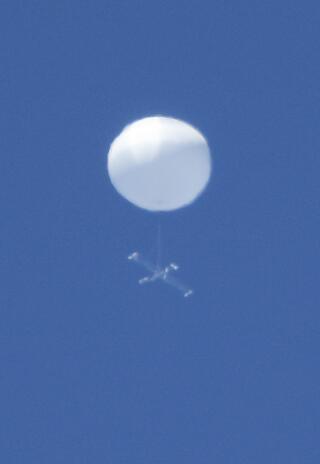 全民惊动 日本仙台上空出现白色不明球体ufo 真相究竟是什么 热备资讯