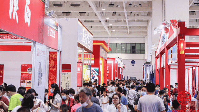 图片关键词 第七届中华老字号(山东)博览会圆满落幕