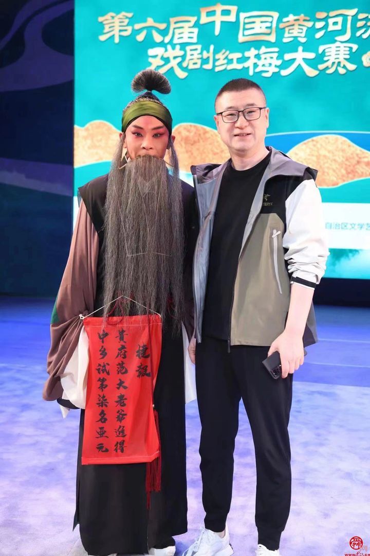 凝心聚力红梅折桂，群星闪耀一马当先