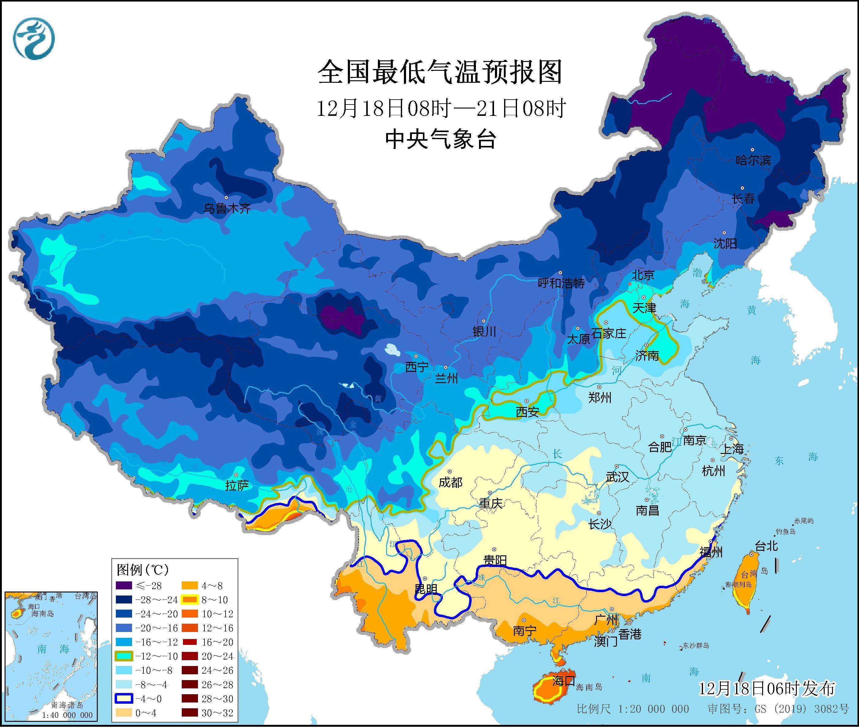 低温蓝色预警多地最低气温较历史同期偏低