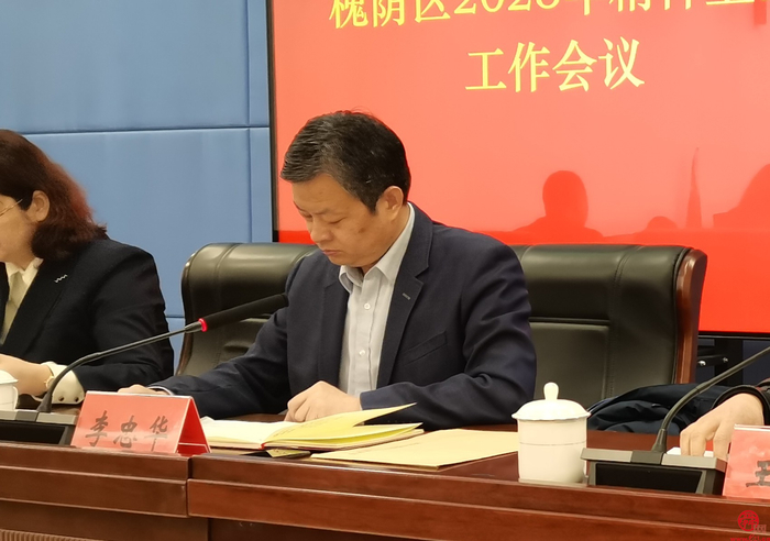 最后,就进一步落实精神卫生工作要求,结合本次会议情况,李忠华从深入