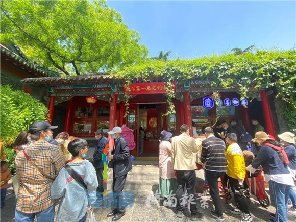 “五一”假期天下第一泉风景区平稳有序运行 共纳客105.5万人次