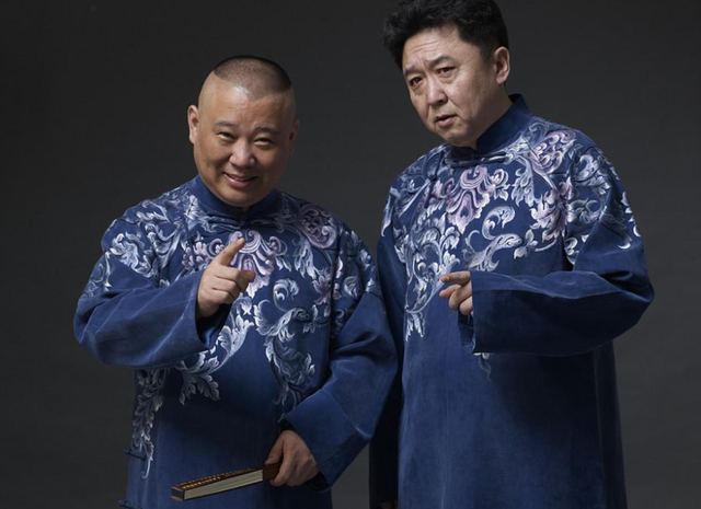 原德云社演员涉嫌诈骗罪将受审早在2016年就因违反行规被开除了