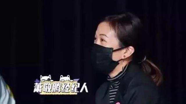 迟到半个月的反驳?萧敬腾否认恋情 直言节目组水准不够