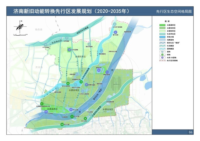 济南先行区将创建黄河生态景观风貌带，打造齐鲁文化轴线