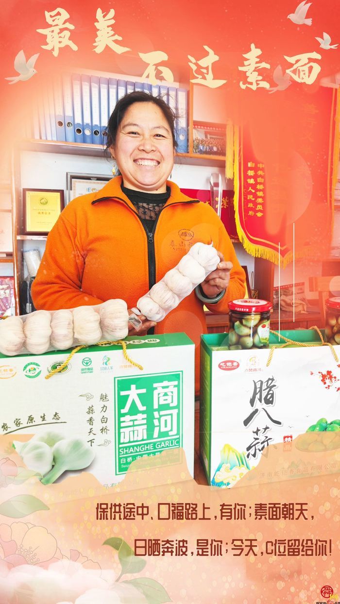 最美不过素面~看，泉城保供路上的她笑得好甜！