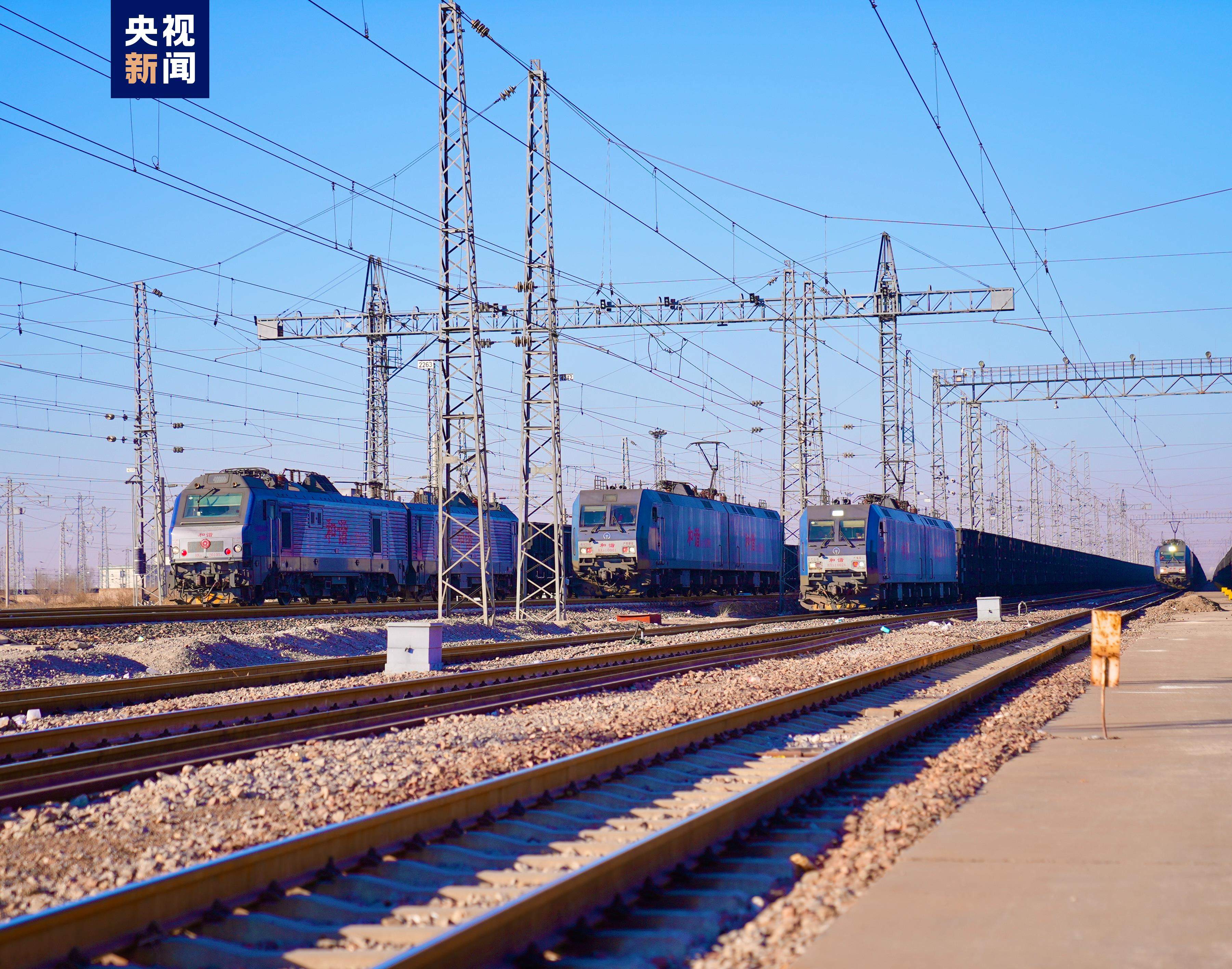 大秦铁路全线通车30年累计运输煤炭超过79亿吨