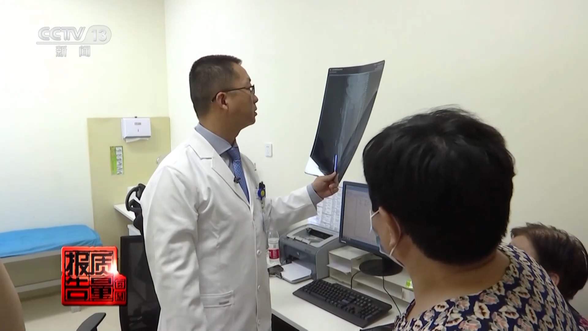 如何对家庭环境进行“适老化”改造，有效防止老年人跌倒？