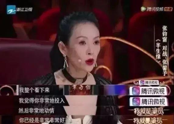 岳云鹏把壁纸换成张钧甯名字 张钧甯不红可她是真的美啊！