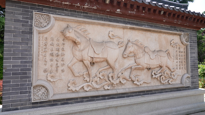 五龙潭公园里的秦琼祠
