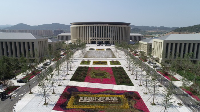 济南超算有多强？这场宣讲活动告诉你