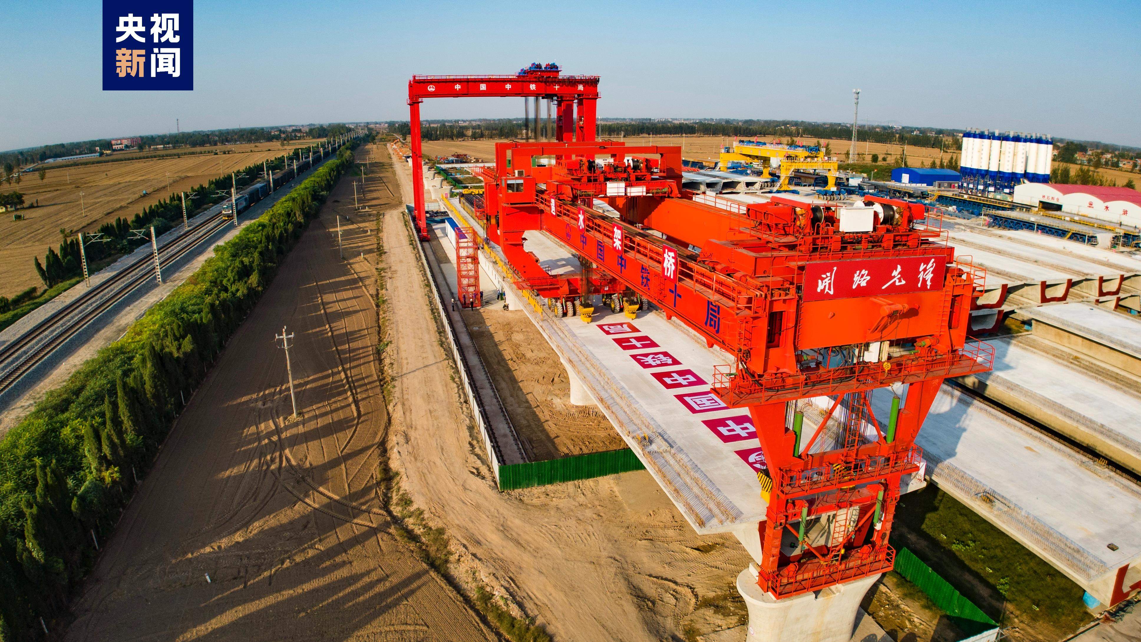 延安至榆林高速铁路等重点项目开工建设;广西防城港至东兴铁路全线