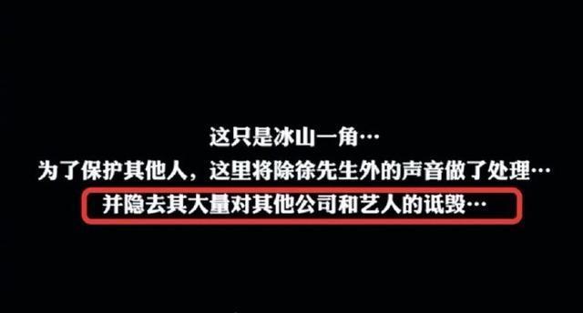 骂Yamy的老板是凤凰传奇玲花老公什么情况?怎么回事?终于真相了,原来是这样!