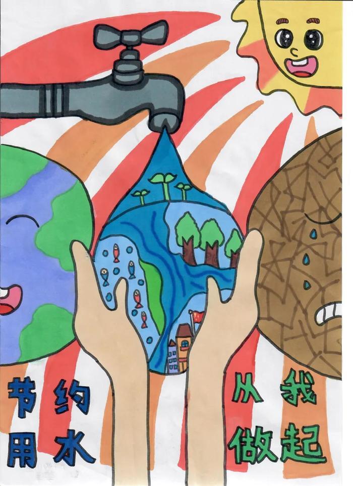 用手中的画笔勾勒出独具创意的节水宣传画,宣传节水,护水新理念