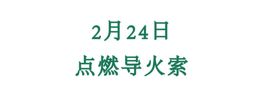 肖战工作室道歉怎么回事?终于真相了,原来是这样！