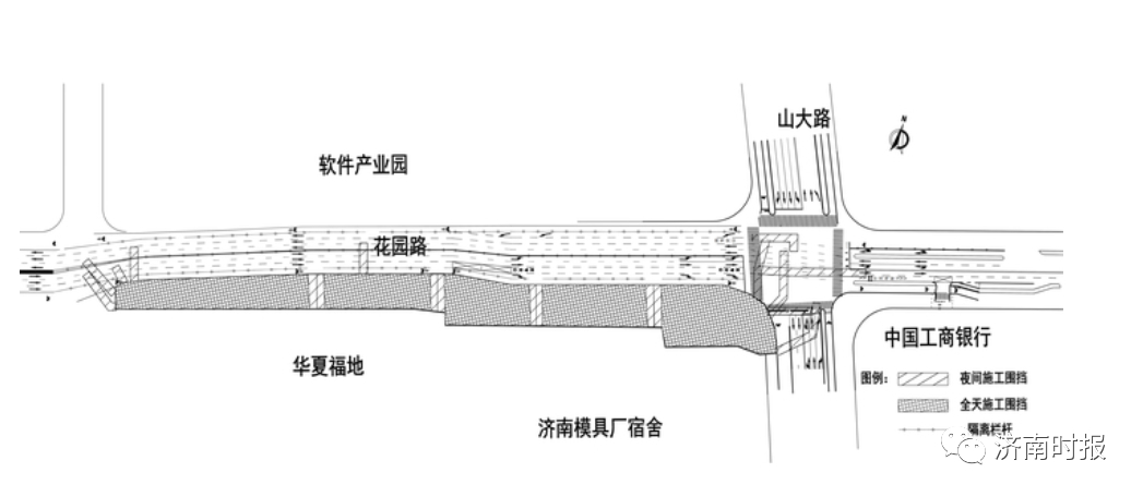 济南轨道交通7号线迎来施工新进展