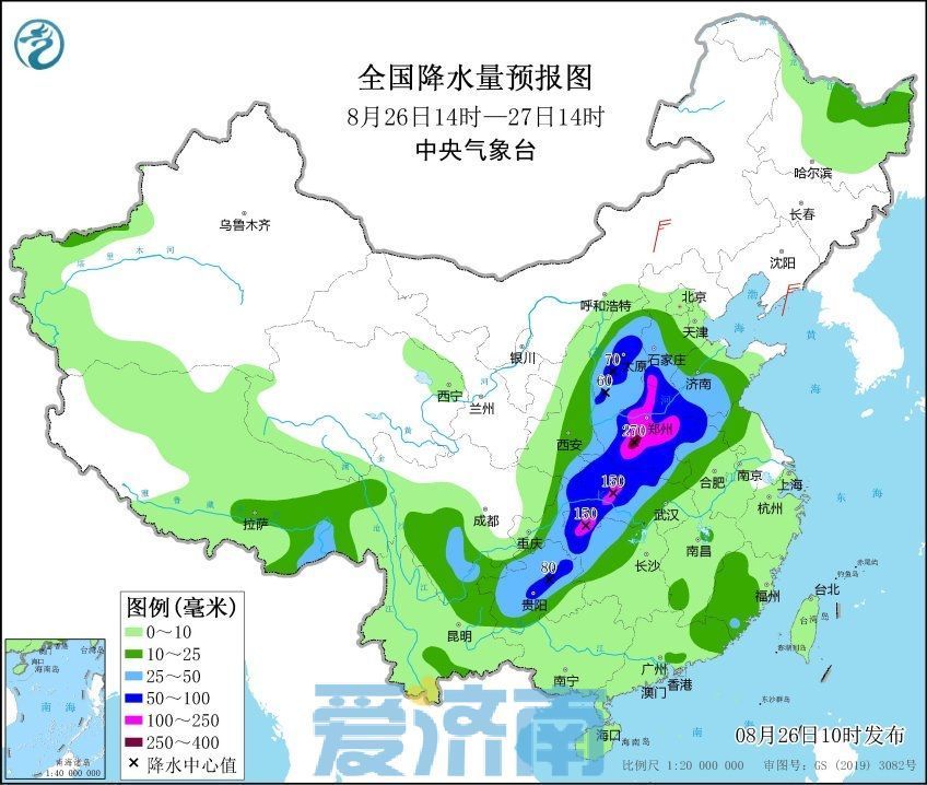 局地已超50毫米！局地今天今天傍晚到明天济南有中雨到大雨，已超雨阵阵风6级气温下降