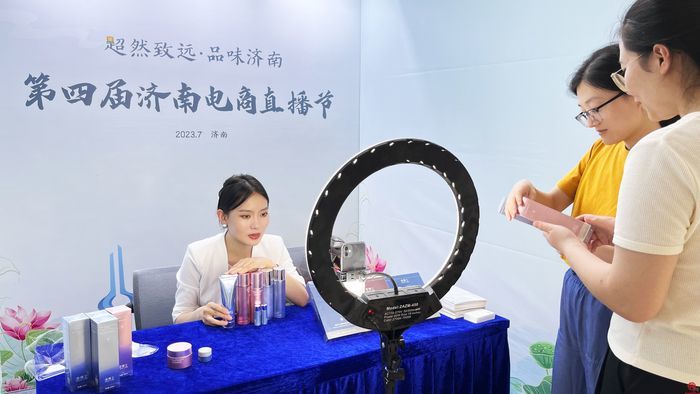 “黑马”频出！直播间点燃购物激情，泉城好物尽在第四届济南电商直播节