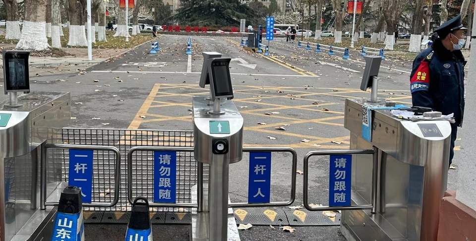 高校大门何时开？