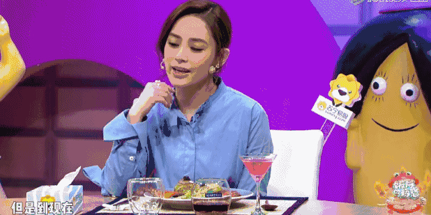 赖弘国与阿娇离婚 潇洒离婚的阿娇，这次却变成了“渣女”？