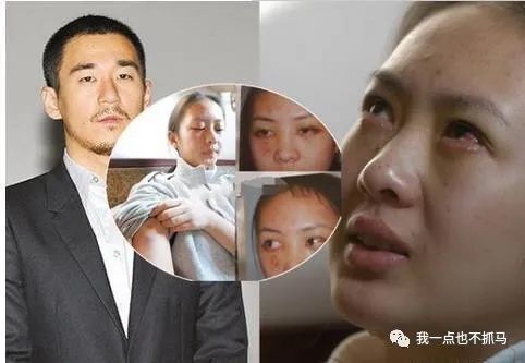 赖弘国与阿娇离婚 潇洒离婚的阿娇，这次却变成了“渣女”？