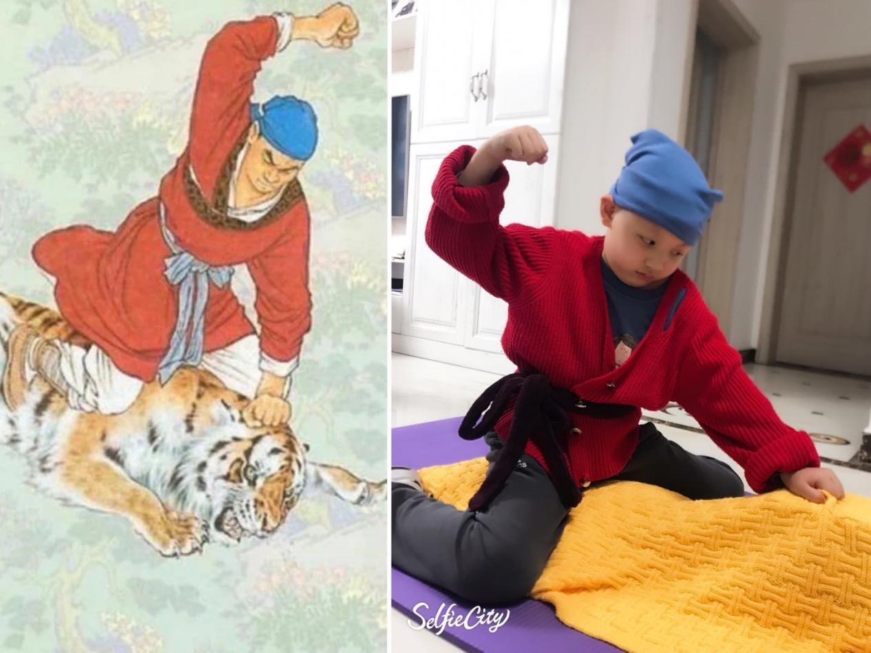 模仿秀怎么能少得了中国四大名著呢!四大名著看!