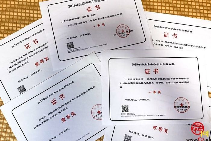 班级管理的模范集体.