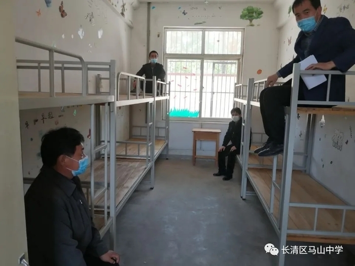 长清区马山初级中学举行第三次疫情防控演练