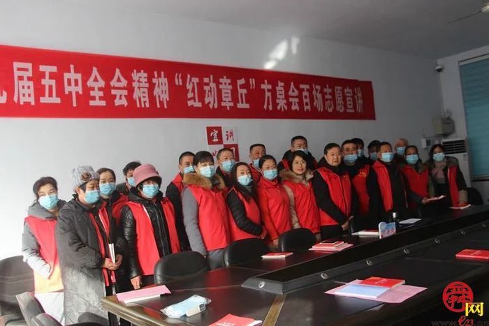 【文明实践在章丘】宣讲红色故事，展现百年风华！