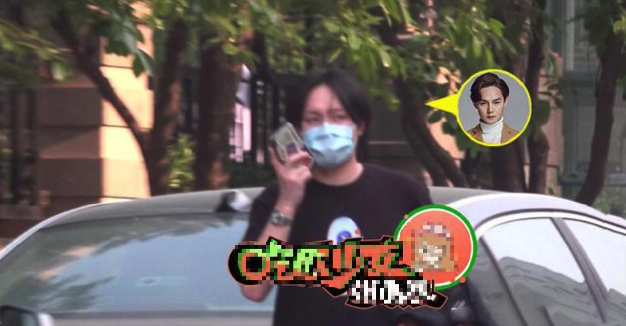 尹正带礼品前往蒋梦婕家好事将近?具体详情始末曝光