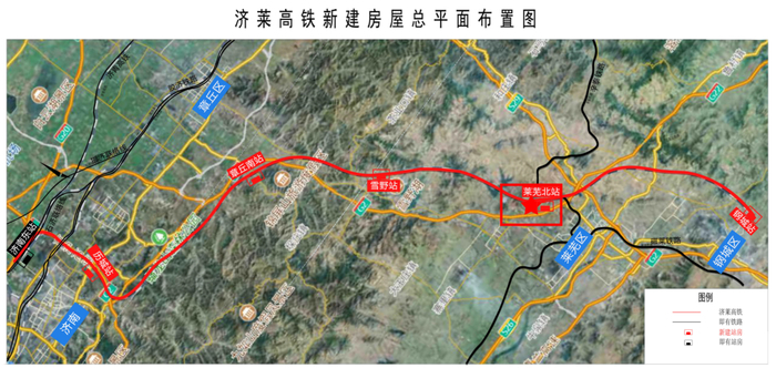 济莱高铁通车运营进入倒计时5座新建站房一站一景区