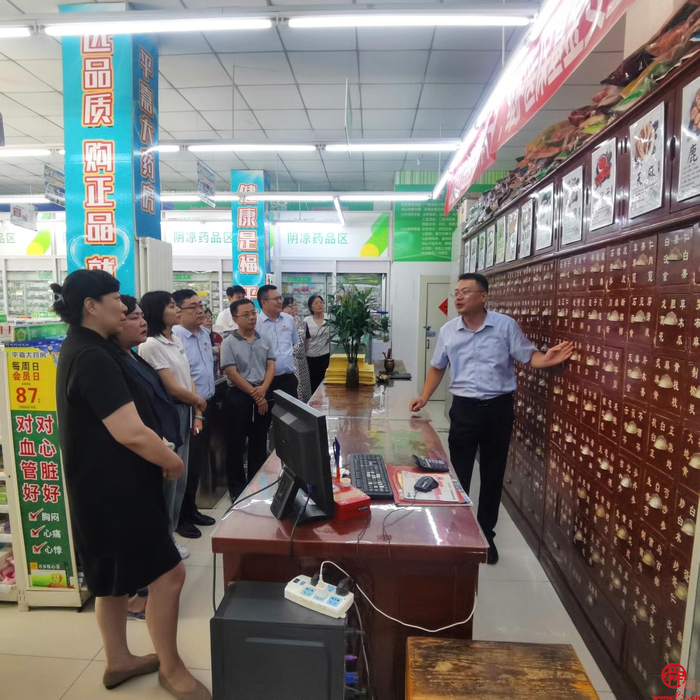向内“挖潜”向外“借力” 济南市行政审批服务局业务大讲堂走进药品经营许可一线