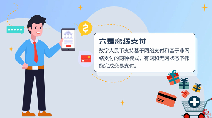 动漫 